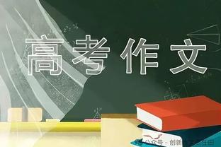 在曼联报废❗桑乔身价1.3亿→2500万只剩零头！回多特能否重生？